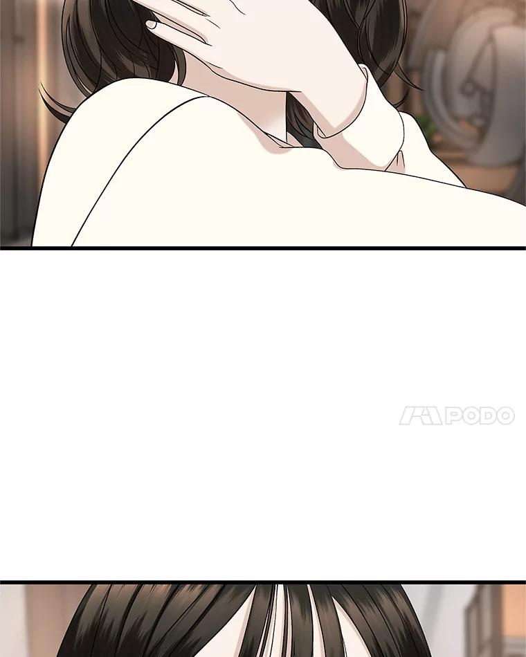 《替吸血鬼吃饭的我》133.镇定剂 第35页