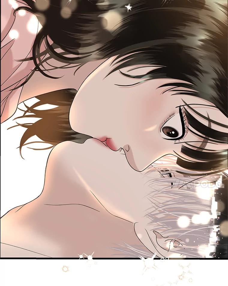 《替吸血鬼吃饭的我》133.镇定剂 第14页