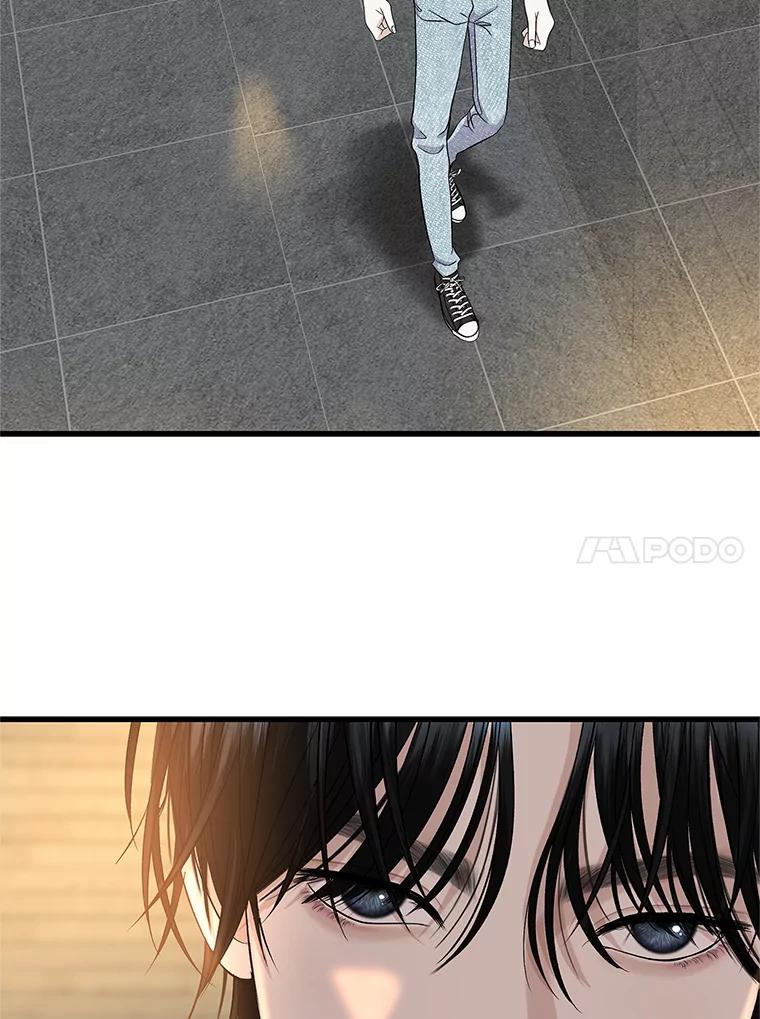 《替吸血鬼吃饭的我》134.奋力追赶中 第21页