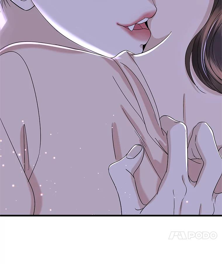《替吸血鬼吃饭的我》135.坏男人 第77页
