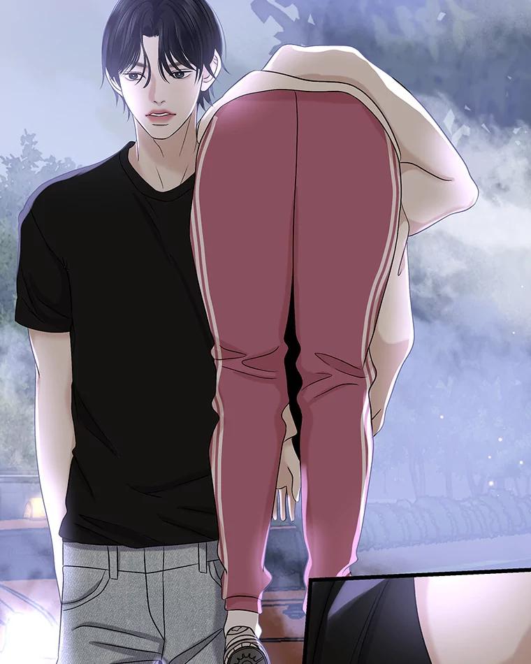 《替吸血鬼吃饭的我》135.坏男人 第20页
