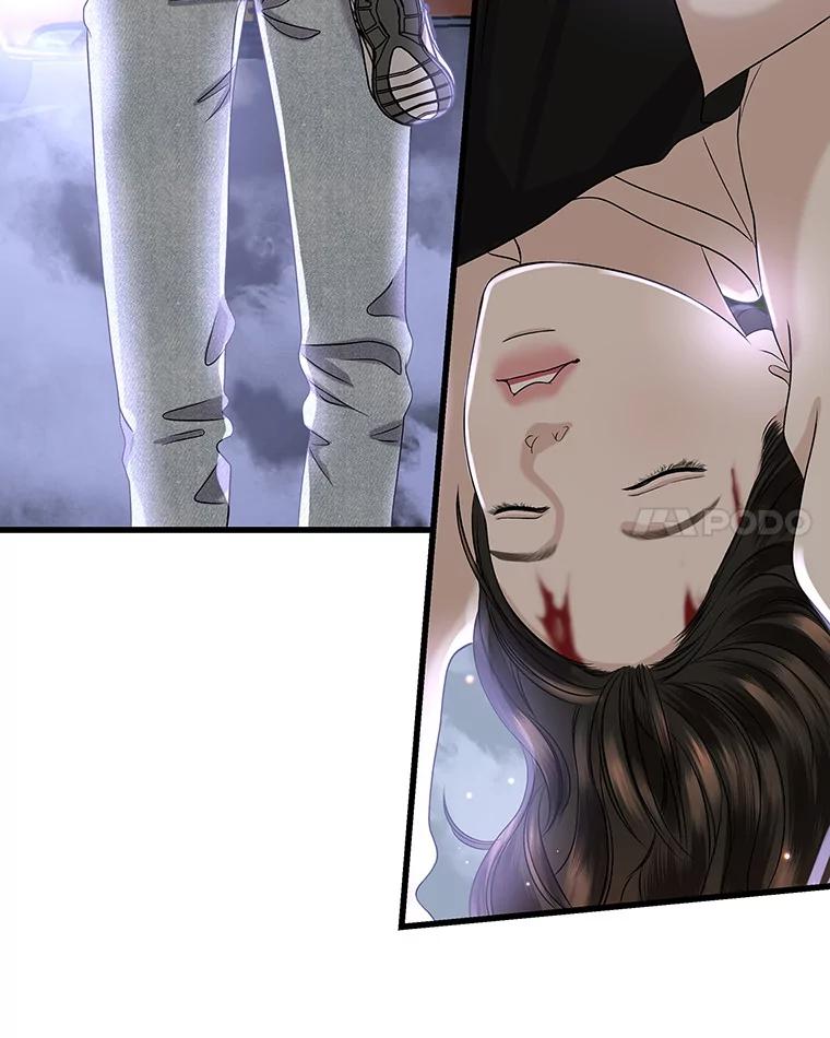 《替吸血鬼吃饭的我》135.坏男人 第21页