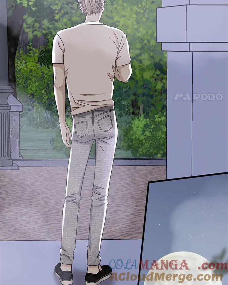 《替吸血鬼吃饭的我》135.坏男人 第28页