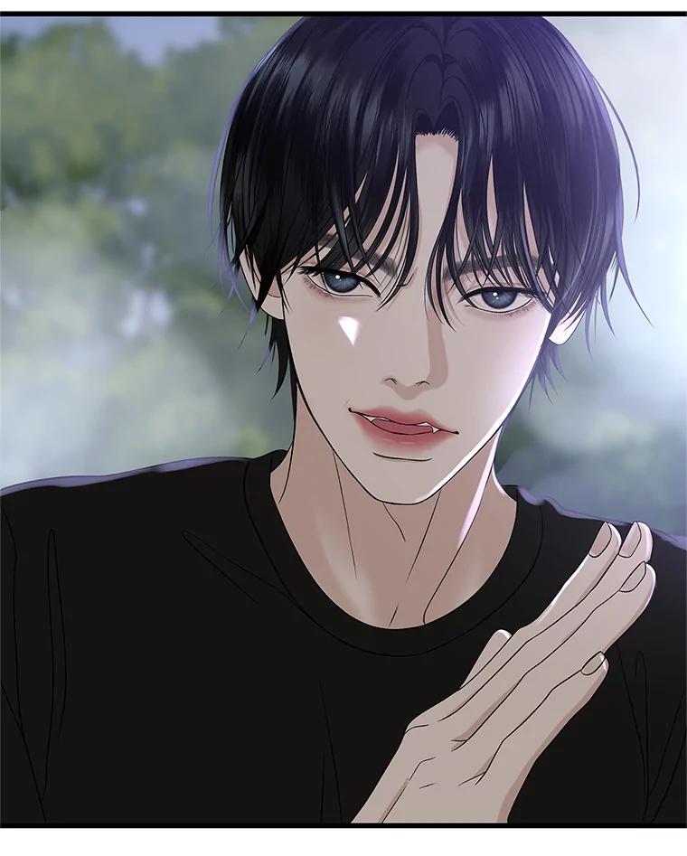 《替吸血鬼吃饭的我》135.坏男人 第12页
