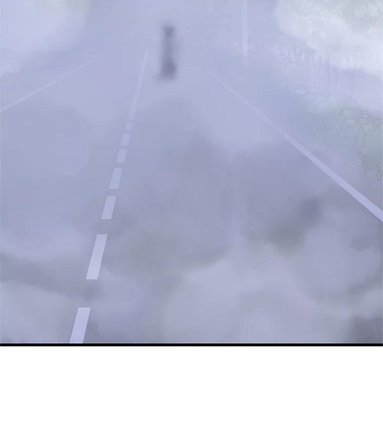《替吸血鬼吃饭的我》135.坏男人 第38页