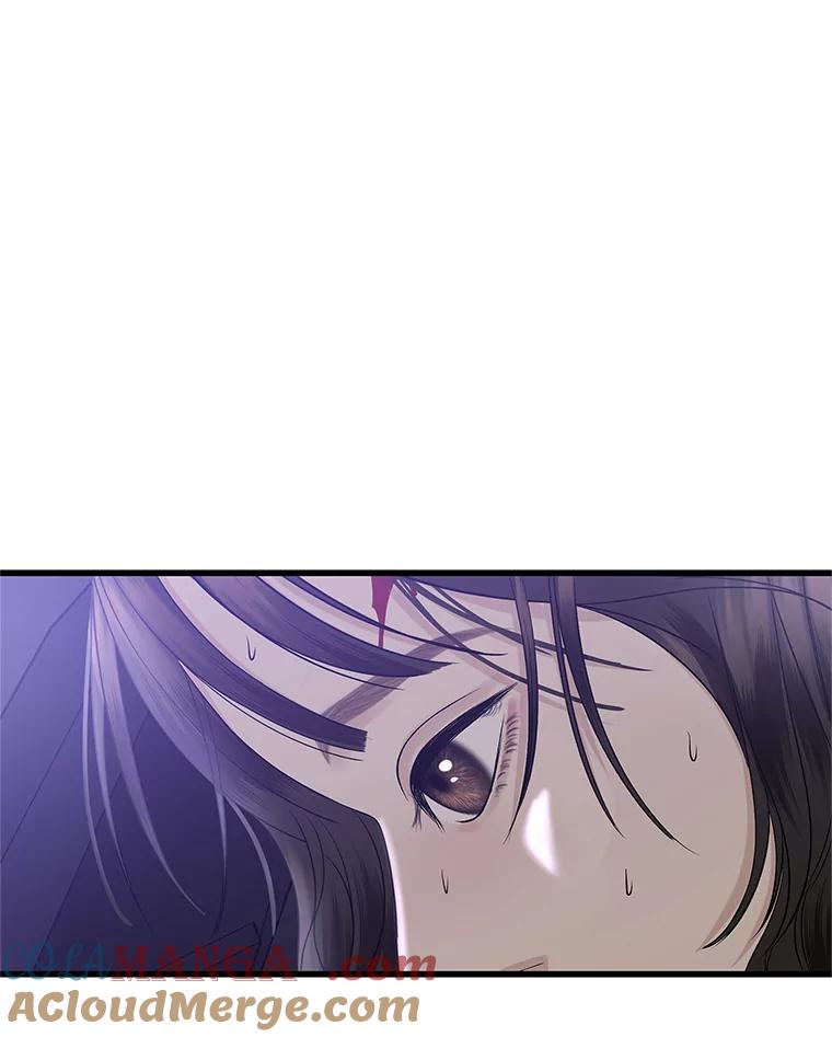 《替吸血鬼吃饭的我》135.坏男人 第10页