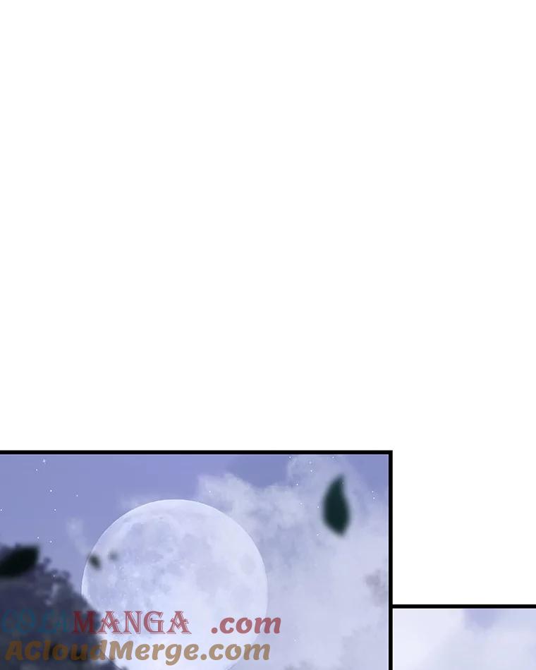 《替吸血鬼吃饭的我》135.坏男人 第22页