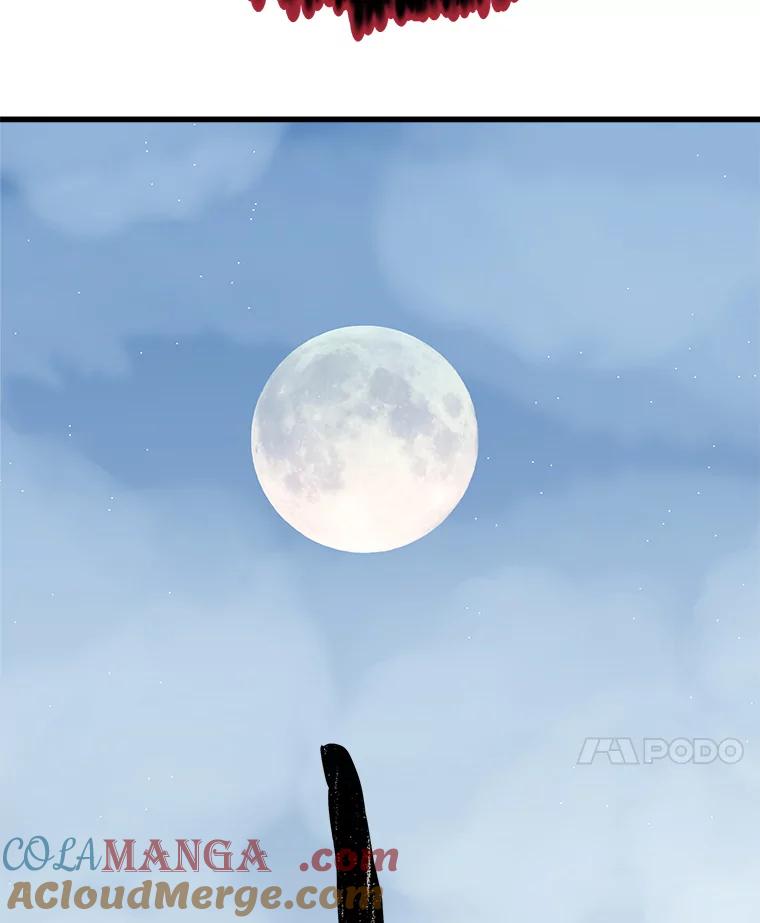 《替吸血鬼吃饭的我》135.坏男人 第70页