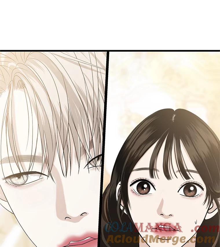 《替吸血鬼吃饭的我》137.睡了？-饺子 第79页