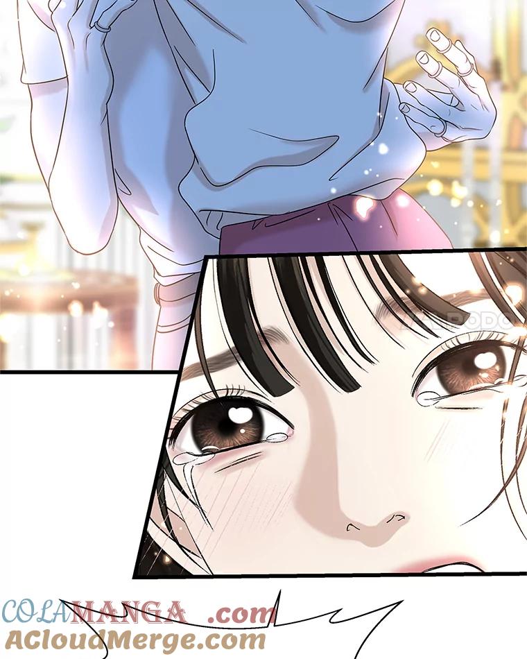 《替吸血鬼吃饭的我》137.睡了？-饺子 第46页
