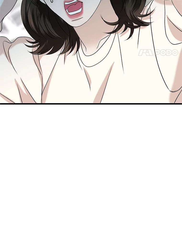 《替吸血鬼吃饭的我》137.睡了？-饺子 第36页