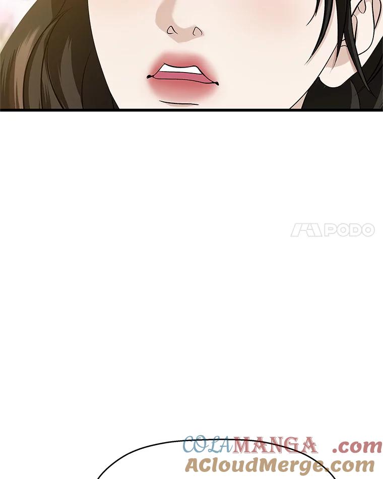 《替吸血鬼吃饭的我》138.幼稚无比的幼儿园小朋友！ 第21页