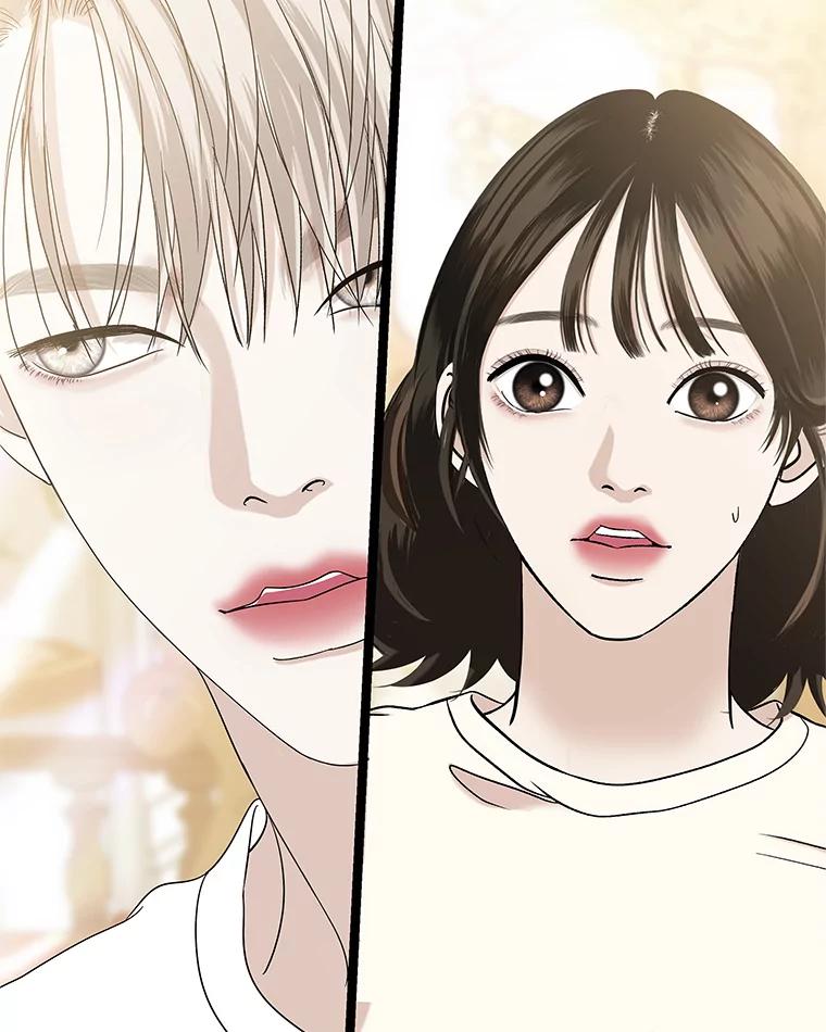 《替吸血鬼吃饭的我》138.幼稚无比的幼儿园小朋友！ 第3页