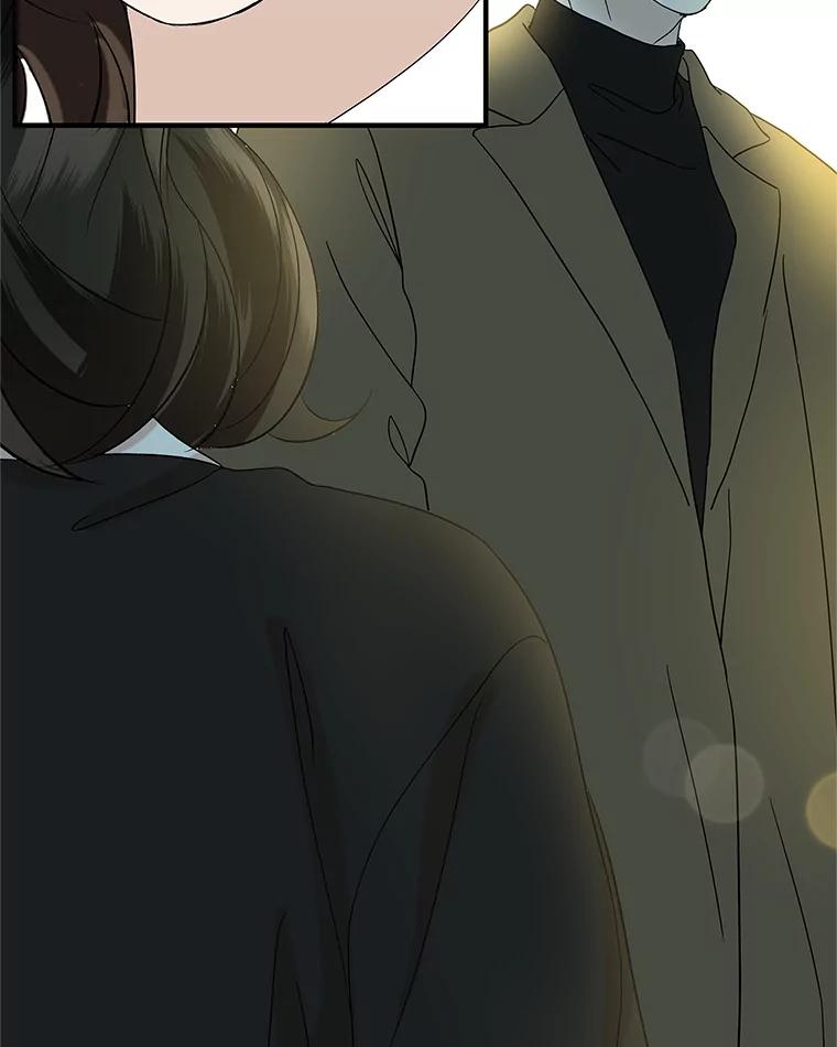 《替吸血鬼吃饭的我》138.幼稚无比的幼儿园小朋友！ 第108页