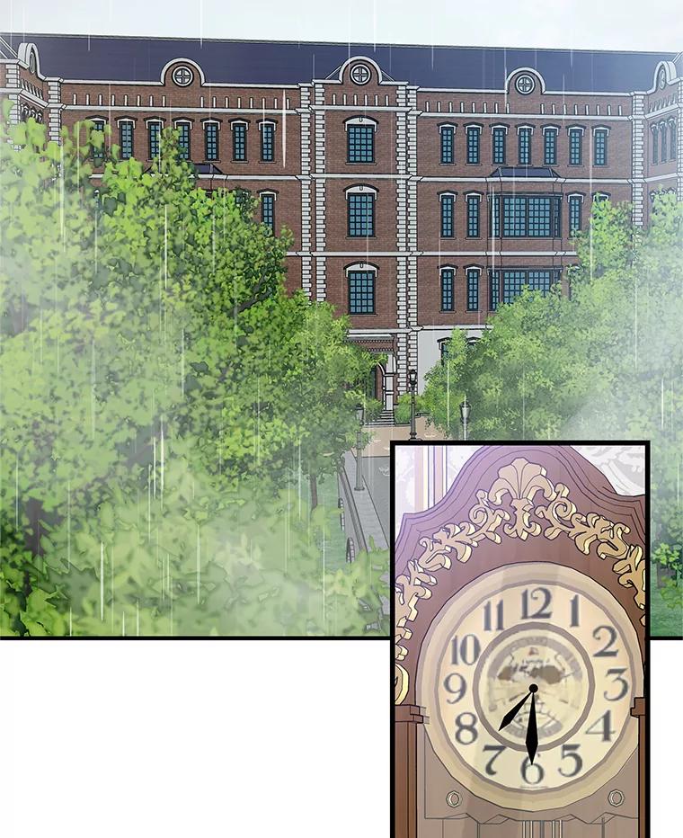 《替吸血鬼吃饭的我》138.幼稚无比的幼儿园小朋友！ 第51页