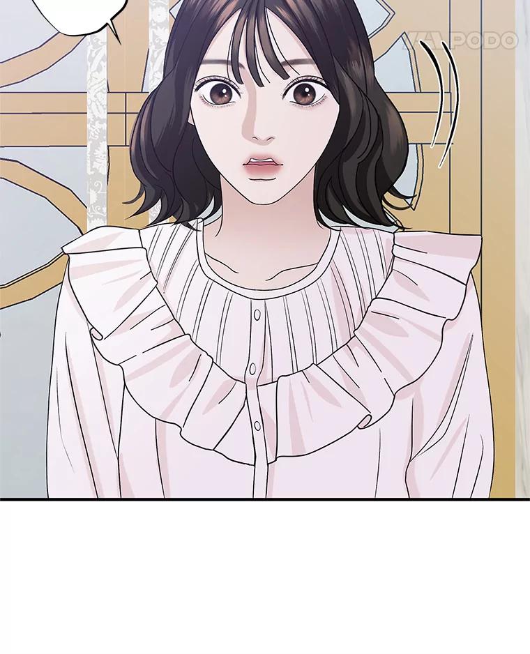 《替吸血鬼吃饭的我》138.幼稚无比的幼儿园小朋友！ 第56页