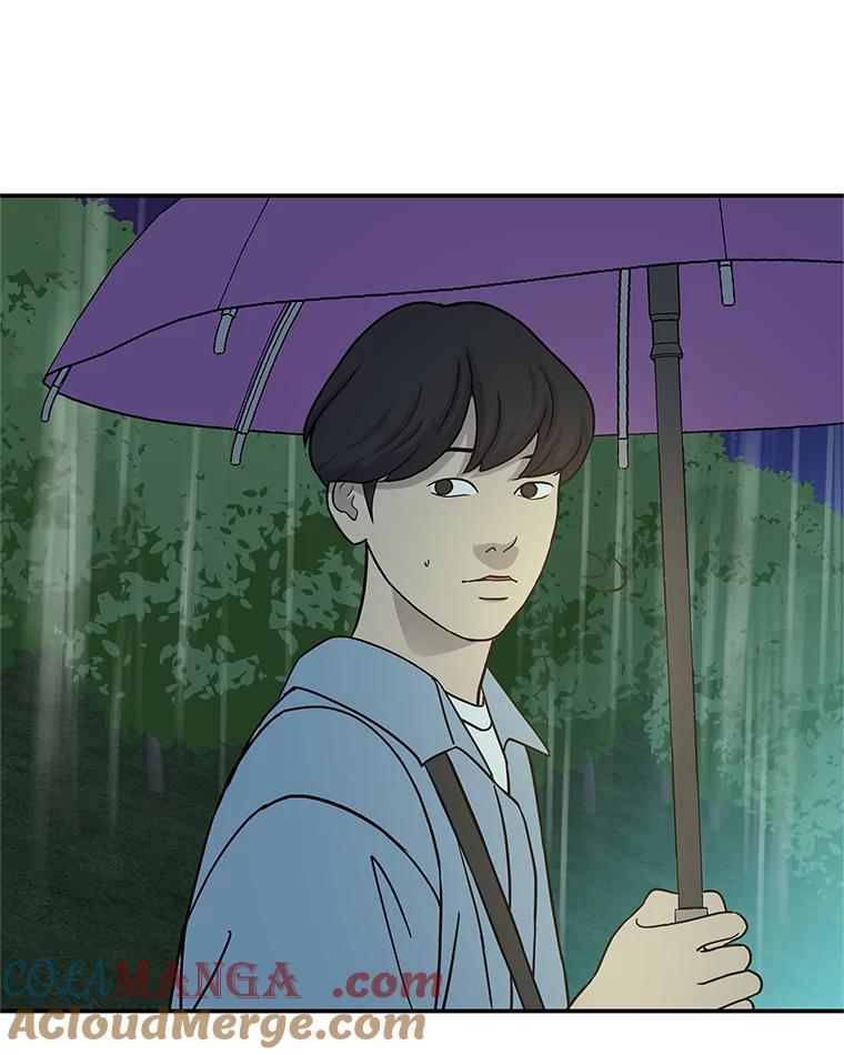 《替吸血鬼吃饭的我》141.离别过后剩下的 第61页