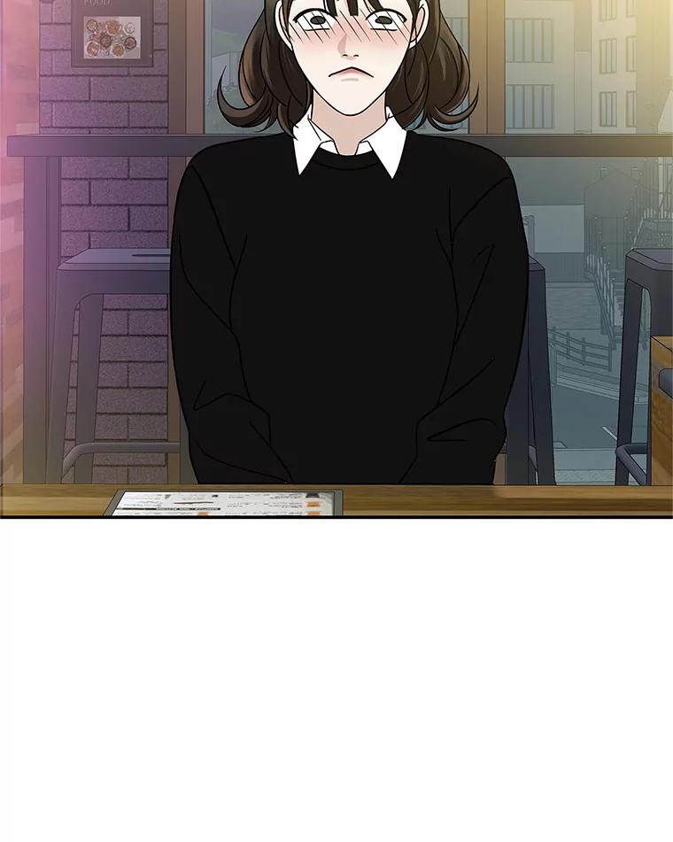 《替吸血鬼吃饭的我》141.离别过后剩下的 第24页