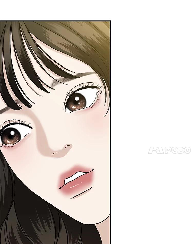 《替吸血鬼吃饭的我》141.离别过后剩下的 第35页