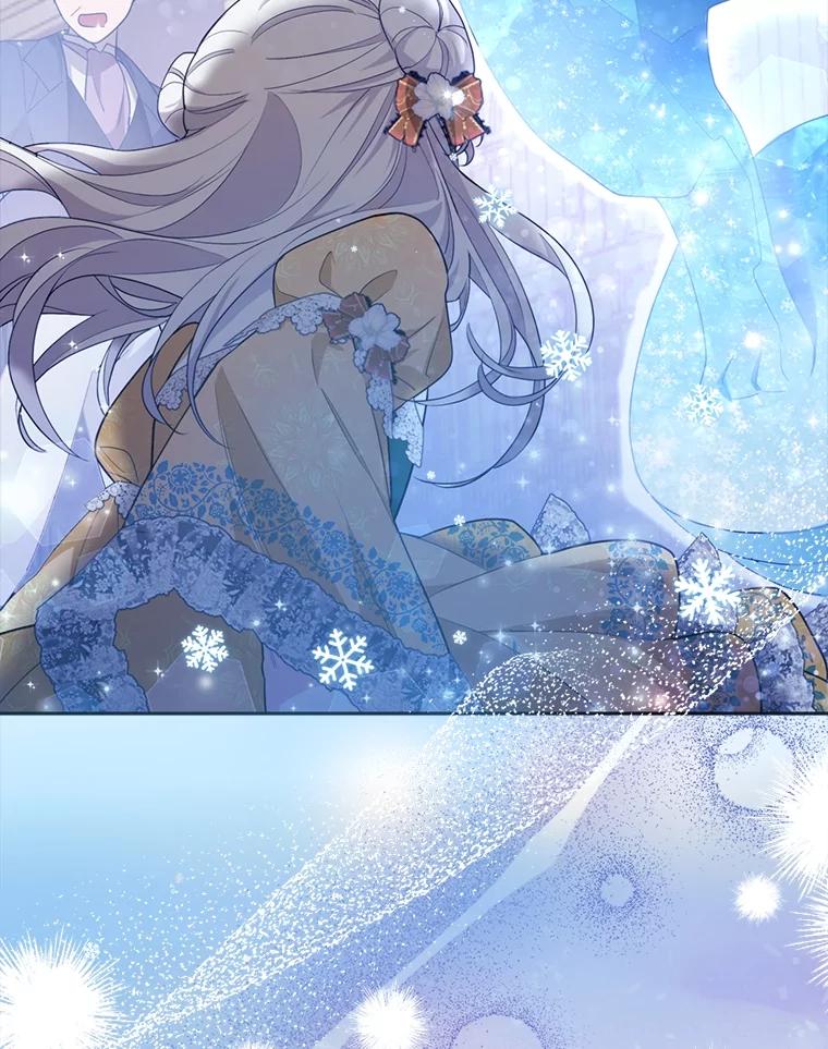 《大公家的狐狸皇女》1.皇女的葬礼 第68页
