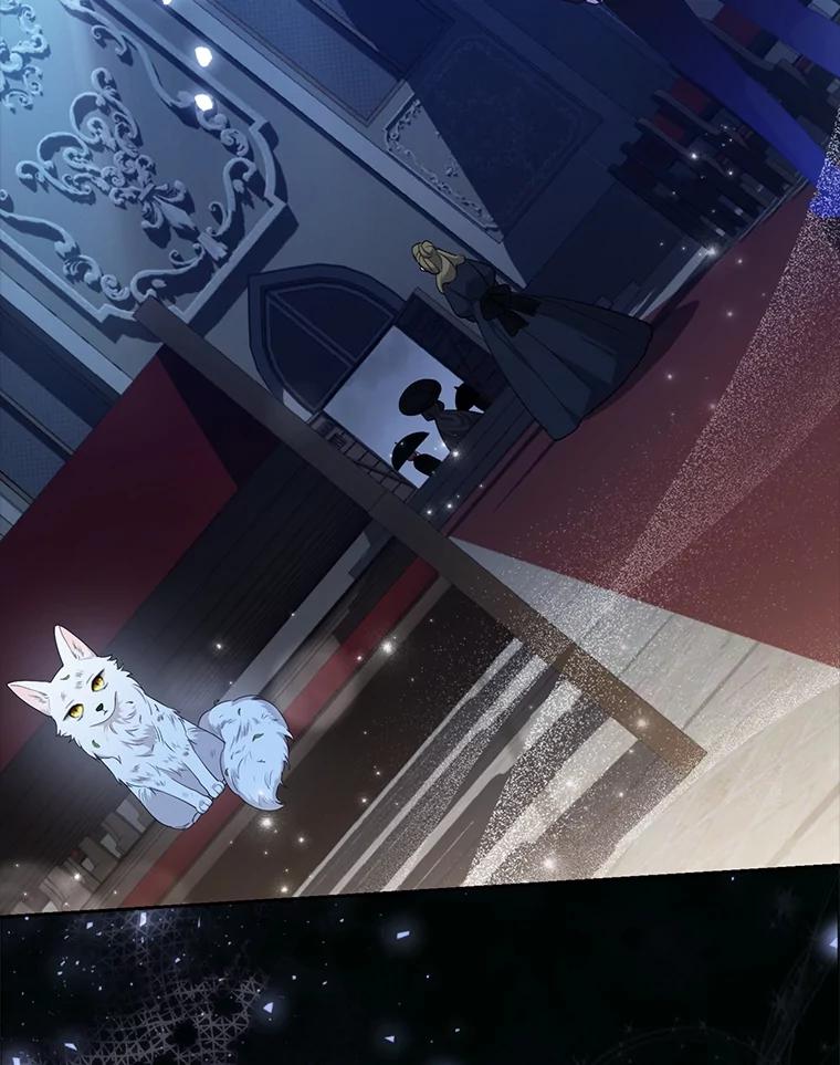《大公家的狐狸皇女》1.皇女的葬礼 第32页