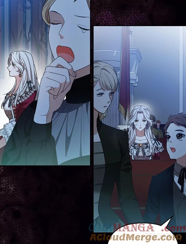 《大公家的狐狸皇女》1.皇女的葬礼 第17页