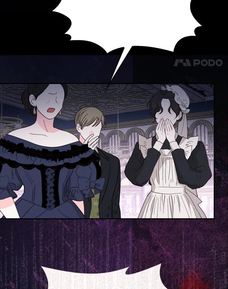 《大公家的狐狸皇女》1.皇女的葬礼 第64页