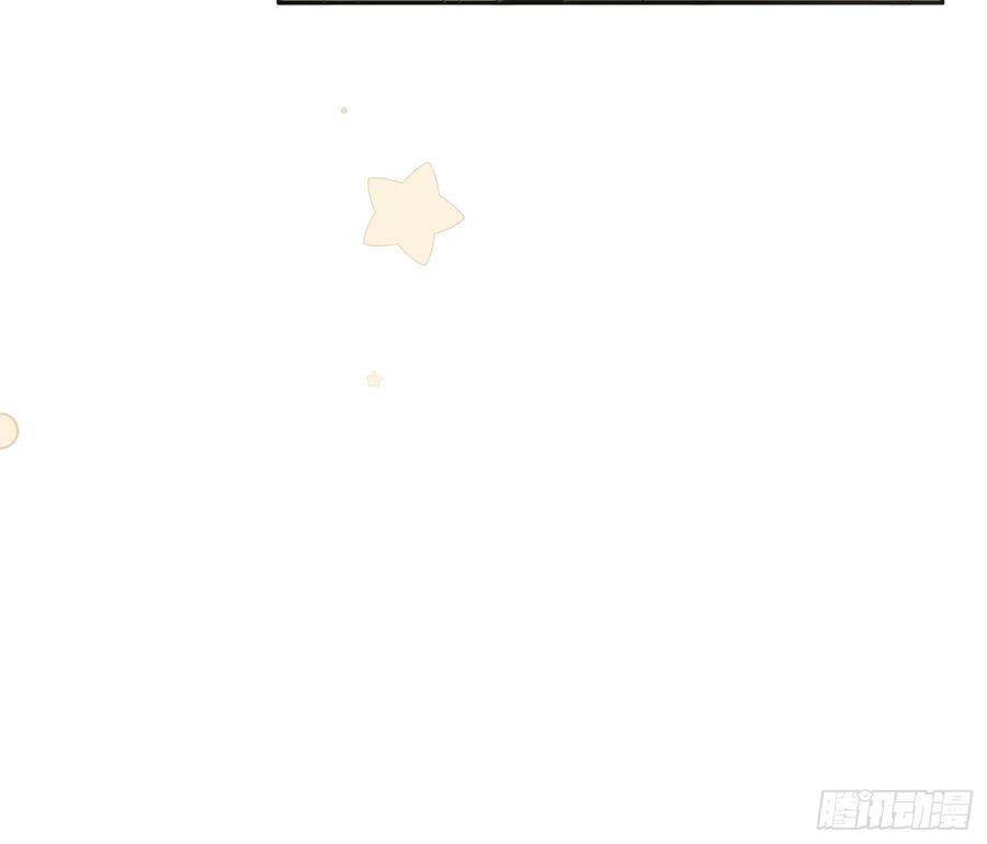 《战纪恋歌》那些回忆 第38页