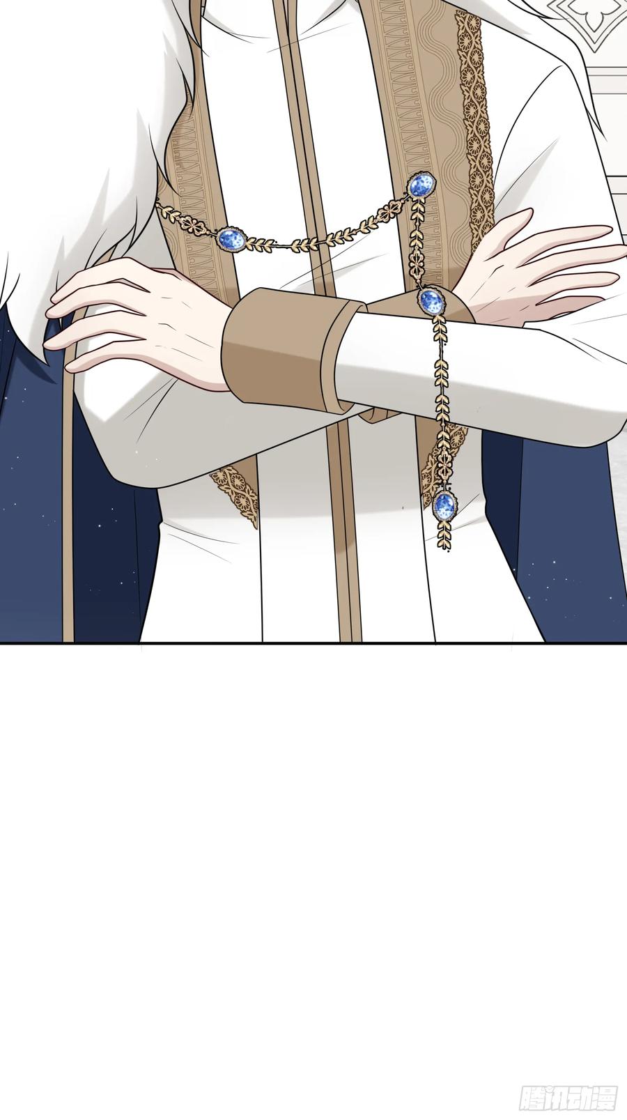 《战纪恋歌》这是错觉吗？ 第27页