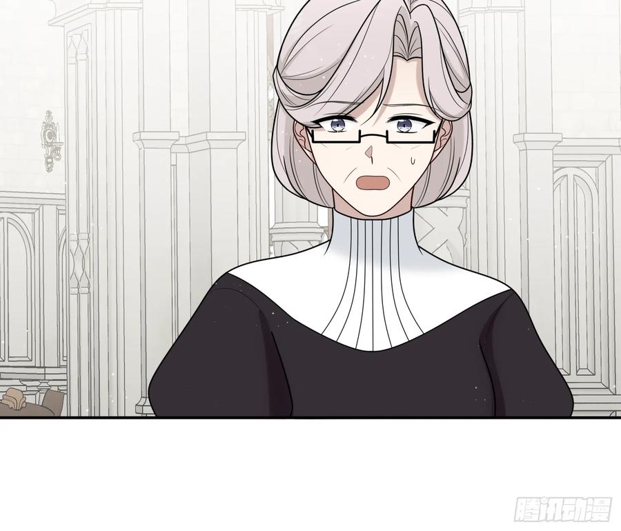 《战纪恋歌》给我整不会了 第60页
