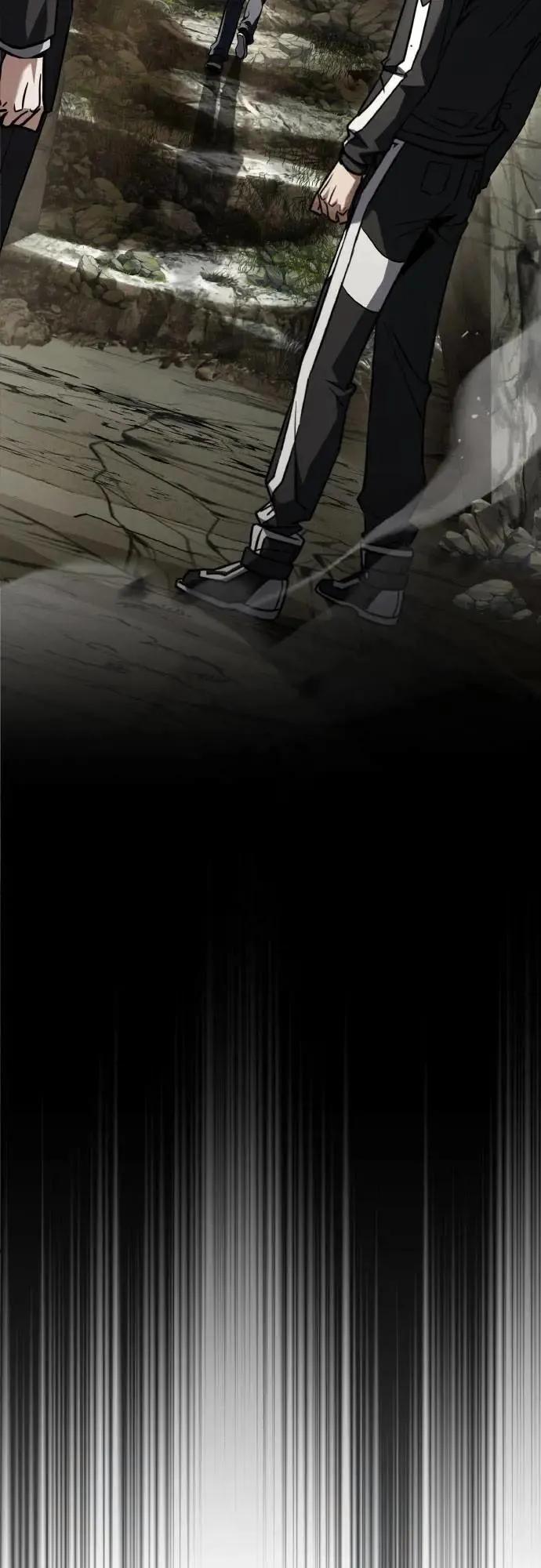《特性废角金战士》第34话 第43页