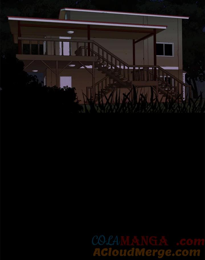 《上任首日黑暗降临》第33话 第17页