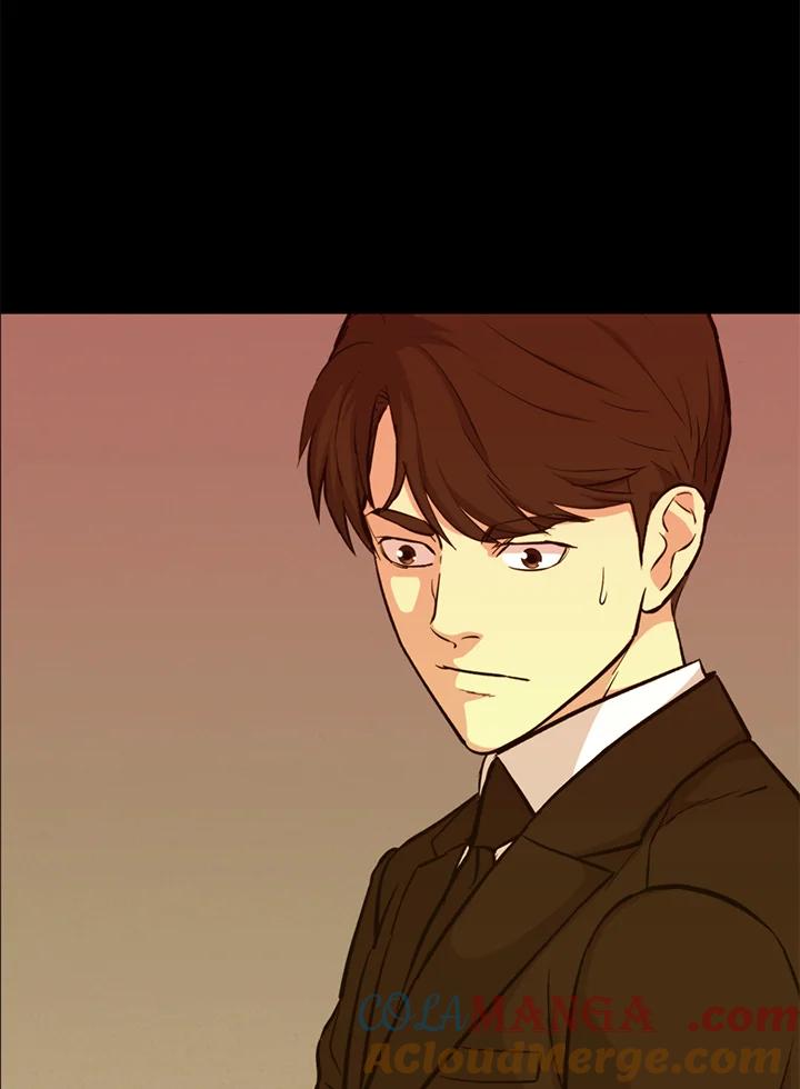 《上任首日黑暗降临》第36话 第105页