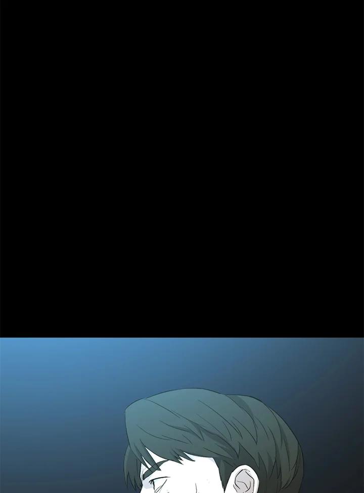 《上任首日黑暗降临》第36话 第146页