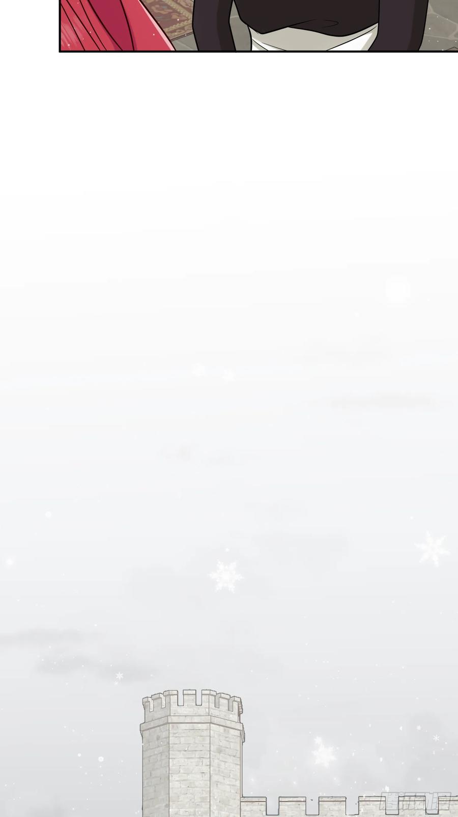 《战纪恋歌》暴风雨前的宁静 第12页
