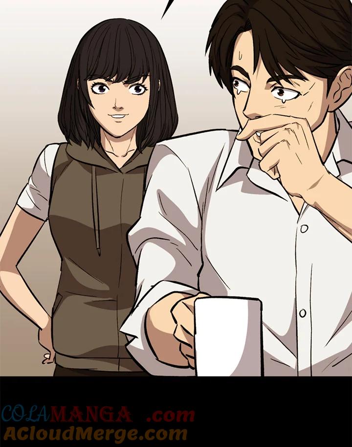 《上任首日黑暗降临》第37话 第21页
