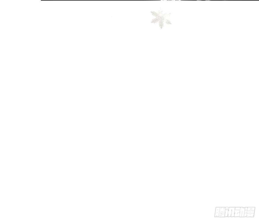 《战纪恋歌》暴风雨前的宁静 第20页
