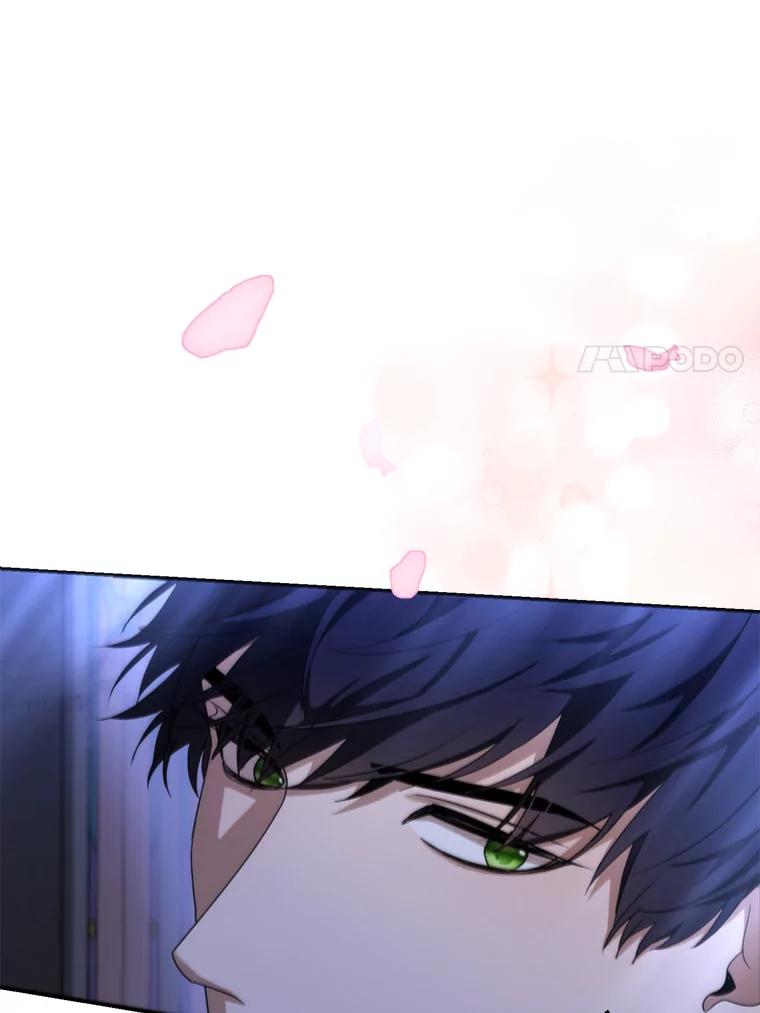 《大公家的狐狸皇女》3.求收养！ 第15页