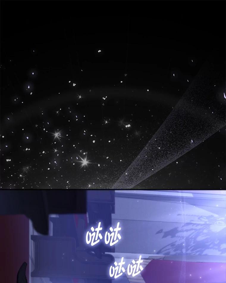 《大公家的狐狸皇女》3.求收养！ 第3页