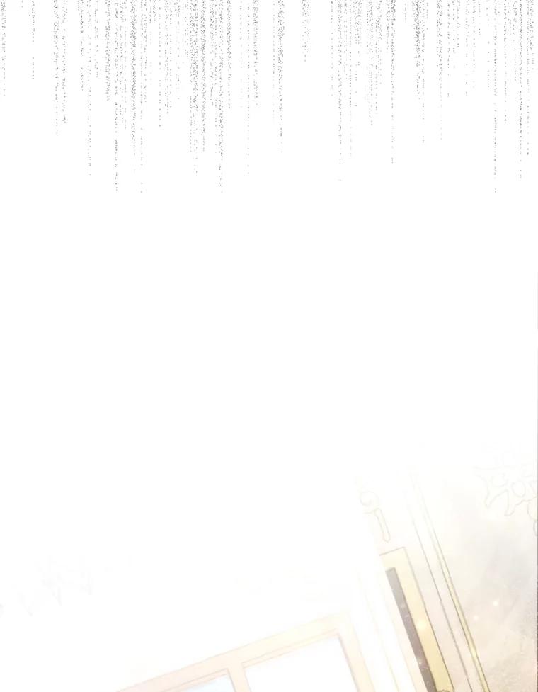 《大公家的狐狸皇女》3.求收养！ 第76页