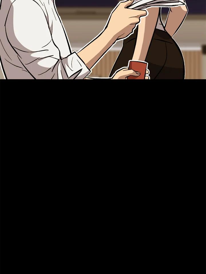 《上任首日黑暗降临》第39话 第6页