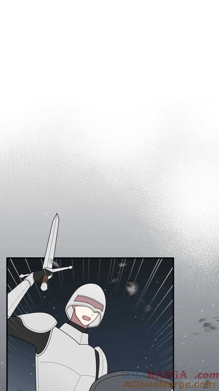 《战纪恋歌》反抗！ 第55页
