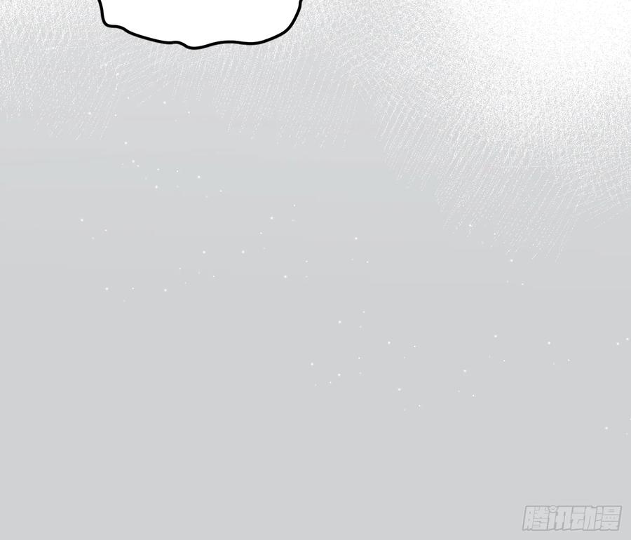 《战纪恋歌》反抗！ 第15页