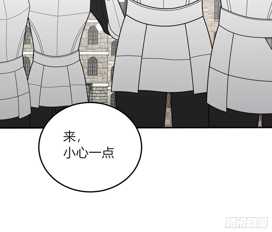 《战纪恋歌》你一定要活着 第45页