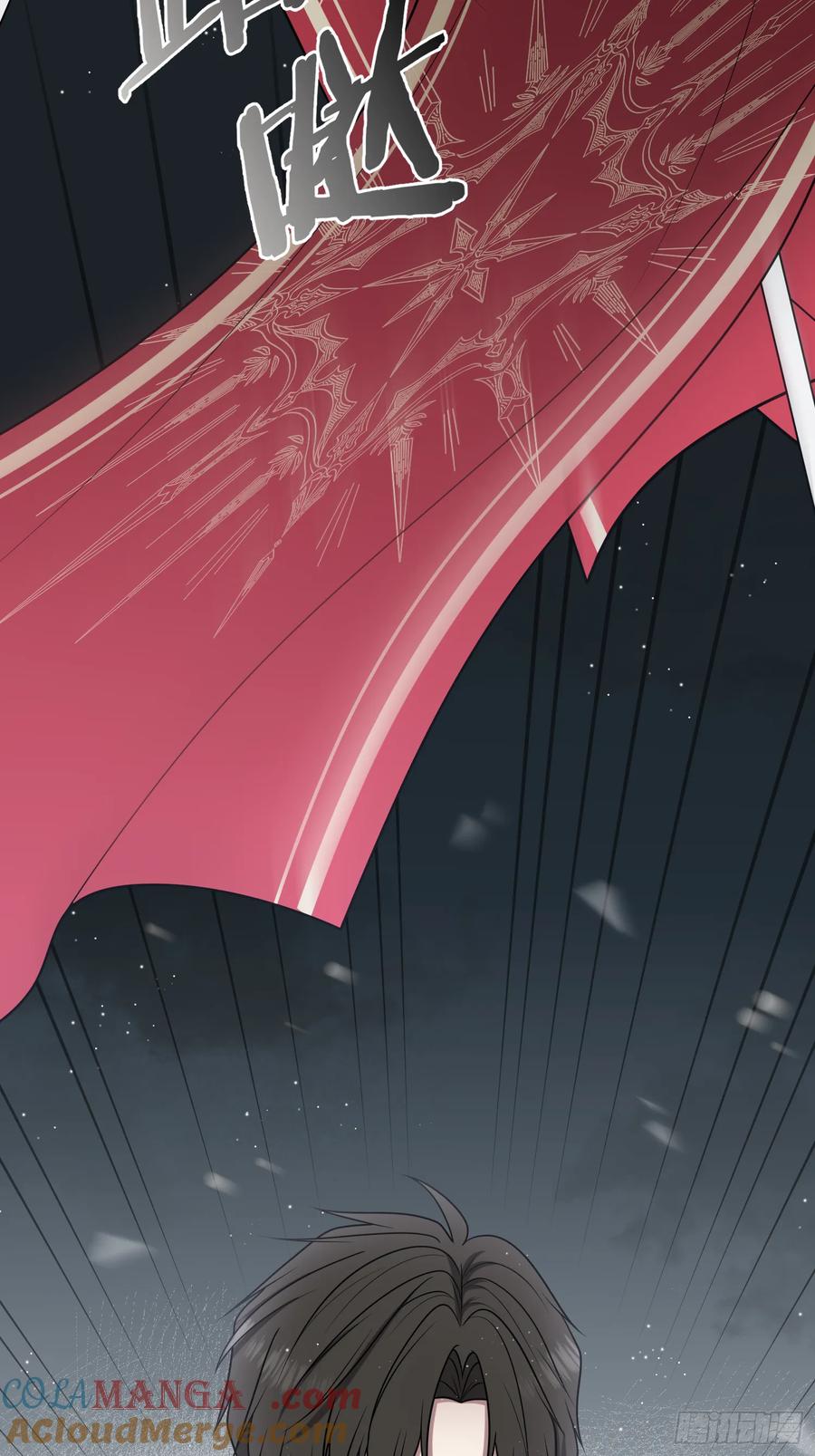 《战纪恋歌》你一定要活着 第22页
