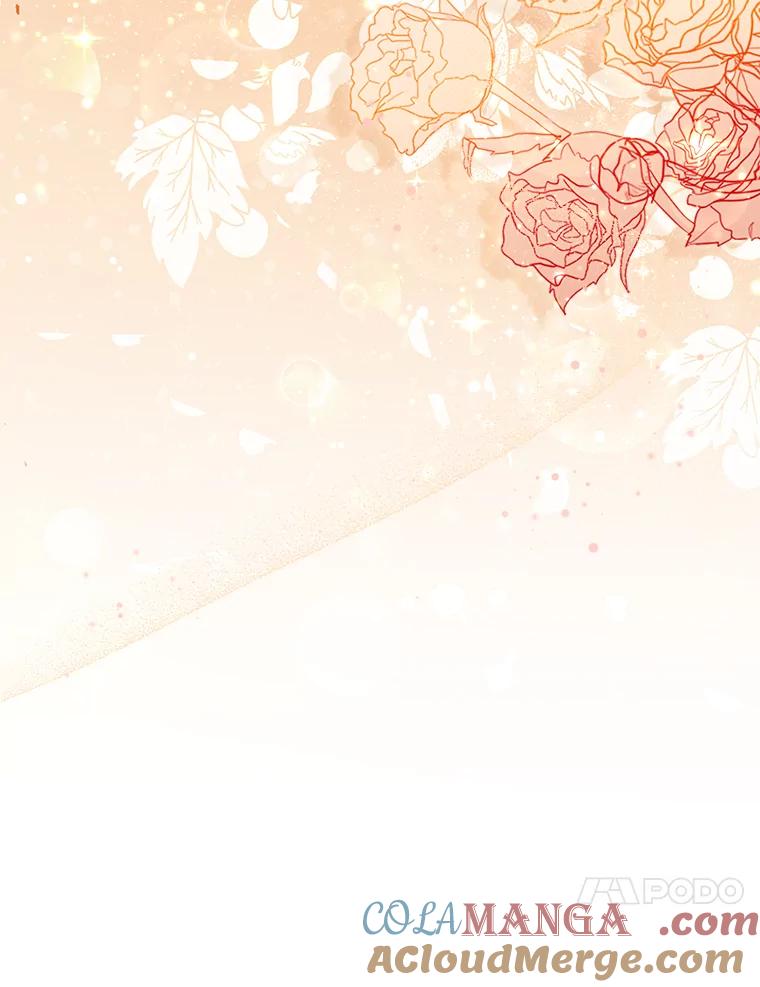 《大公家的狐狸皇女》4.我的狐狸 第113页