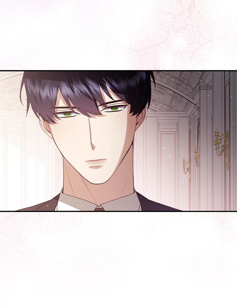 《大公家的狐狸皇女》5.起名字 第59页