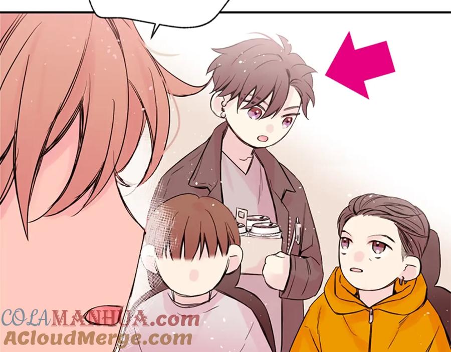 《别离我太近》第5话 别忘了你长得有多帅！ 第57页