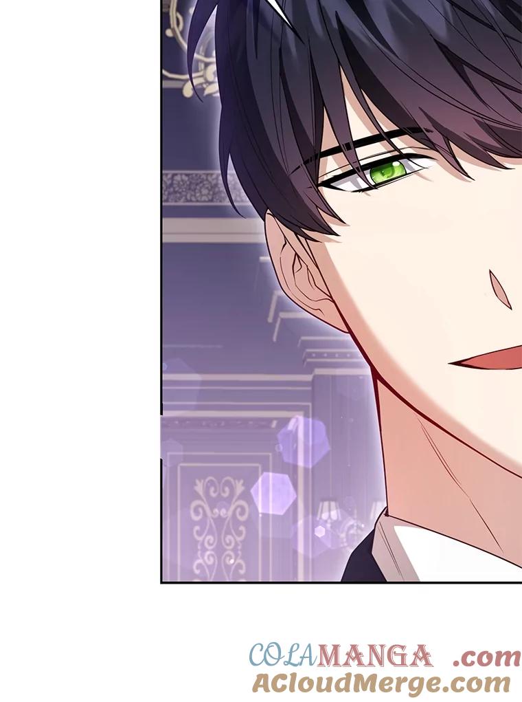 《大公家的狐狸皇女》6.早已洞察的大公 第25页