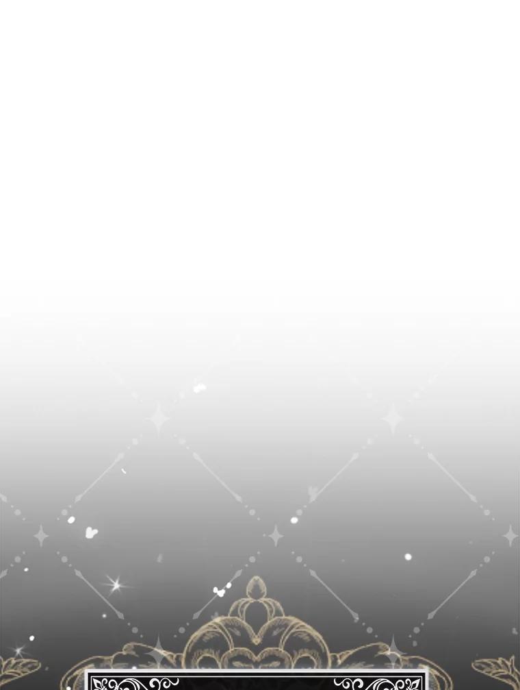 《大公家的狐狸皇女》6.早已洞察的大公 第69页
